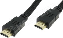 HDMI 5503 20m / HDMI-  HDMI kábel, 1.4