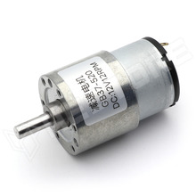 JGB37-520-12V-12RPM / Szénkefés áttételes motor, 12V DC, 12RPM