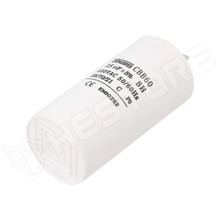 CBB60A-25-450 / Motor kondenzátor, motorokhoz, üzemi, 25µF, 450V, Ø45x90mm, csatlakozók 6.3mm (CBB60A-25/450 / SR PASSIVES)