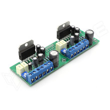 EM-50016 (HEKIT-016) / 2x20W erősítő (TDA2005) (ELMODULES)