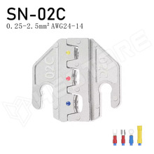 JAW-SN-02C / Krimpelő pofa, 4mm nútba, SN-széria