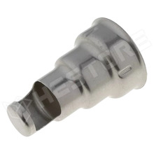 4007841074616 / Reflektor fúvóka hőlégfúvóhoz, bemeneti átmérő: Ø34mm (4007841074616 / STEINEL)