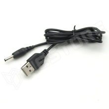 USB-3.5DC-ADP / USBAM - 3.5mm DC adapter kábel