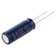 4700uF/16V LOW ESR / Kondenzátor, elektrolit, 4700µF, 16V DC, 5mm, alacsony impendanciájú, Ø13x36mm, -40...105°C