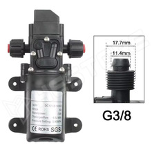 MP-12V70W-4 / Intelligens mikroszivattyú, 12V, 70W, 4L/perc