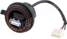 PX0843/A / USB kábel - adapter (BULGIN)
