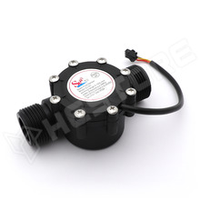 YF-G1 / Vízáramlás érzékelő, átfolyásmérő, DN25 (1 inch), műanyagházas, 2-100 l/perc, 5...24V