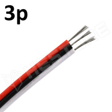AWG22-3C-WSRGB / Szalagkábel, 3 erű, programozható WSRGB LED szalaghoz, 22AWG / 0.34mm², 3A