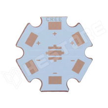 LED-STAR-3535 / Hűtőcsillag, 3535 tokozású LED-hez, 20mm, max. 5W