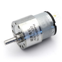 JGB37-520-12V-60RPM / Szénkefés áttételes motor, 12V DC, 60RPM