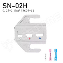 JAW-SN-02H / Krimpelő pofa, 4mm nútba, SN-széria