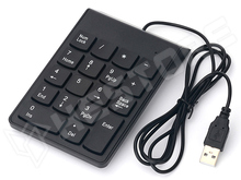 NUMP18 / 18 gombos számbillentyűzet USB (numpad)