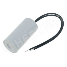 I150V510K-G1 / Motor kondenzátor, motorokhoz, üzemi, 1µF, 450V, Ø25x51mm, vezetékek (I150V510K-G1 / MIFLEX SOLUTIONS)