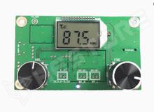 FM-RX-MODULE / FM sztereó rádió vevő modul, 87-108MHz, USB/USART csatlakozással